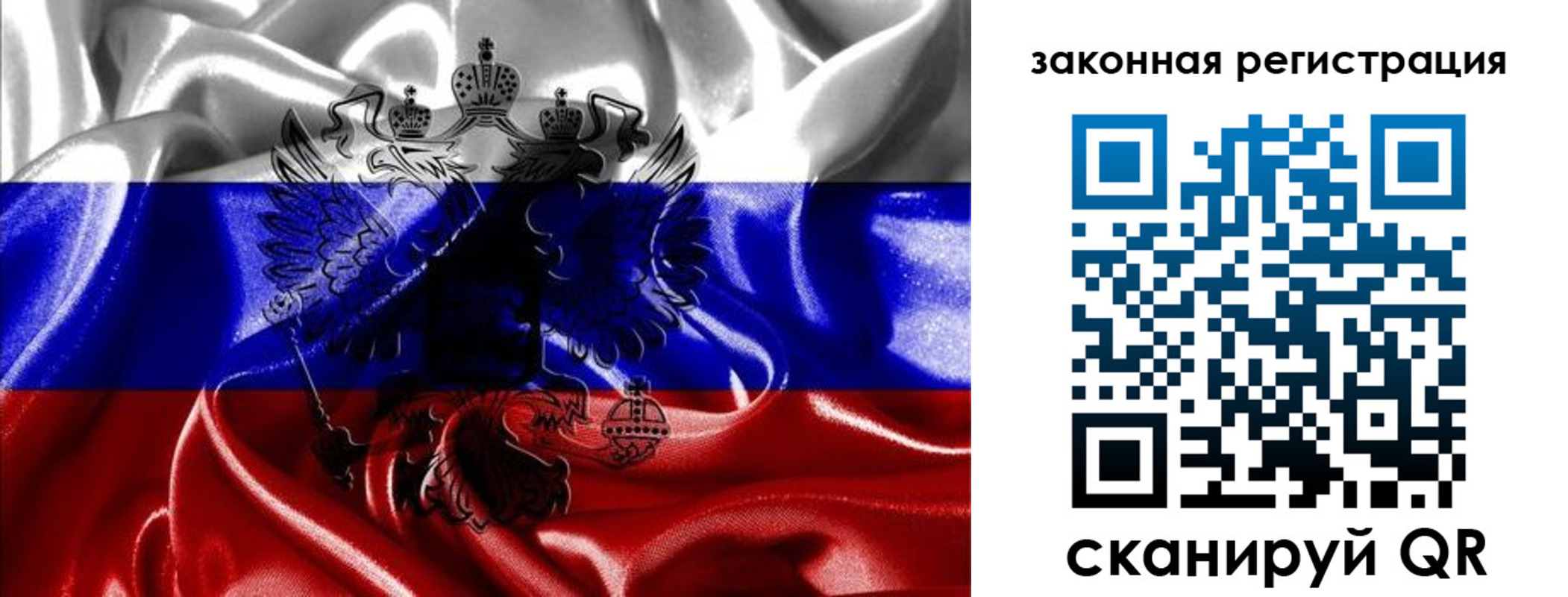 найти адрес прописки в Волосово